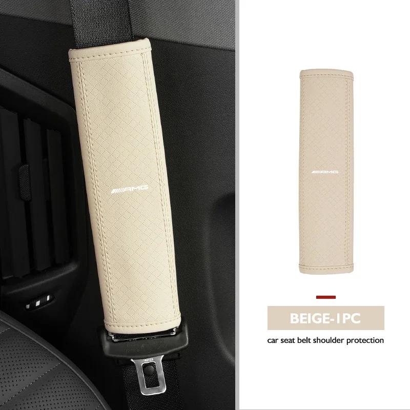 Leather Car Seat Safety Belt Soft Protector Shoulder Strap Pad For Mercedes Benz AMG W202 W212 W213 W220 W221 W222 C180 C200