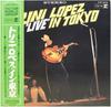 LP Record TRINI LOPEZ - Trini Lopez Live In Tokyo SJET8015 REPRISE 1968 Japan Rock Used