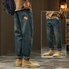 Jeans Men's Loose Straight American Retro Casual Trousers