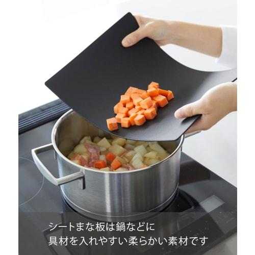 Yamazaki Antibacterial Cutting Board & Sheet Cutting Board Set, Black, Cutting Board: Approx. W33 X D22 X H1cm, Tower Cutting Board, Double-Sided, 702