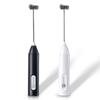 USB Rechargeable Milk Frother 3 Speeds Blender Egg Beater MINI Coffee Whisk Mixer Kitchen Whisk Tools Handle Hot Cooking Tools