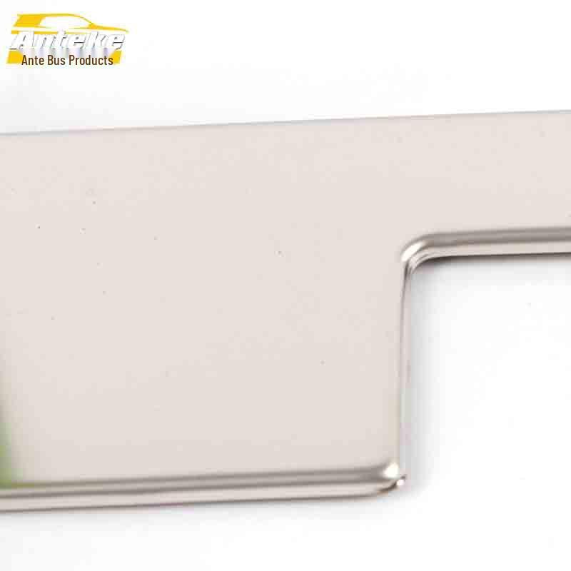 Tianyi C5 Headlight Adjustment Stainless Steel Decorative Panel