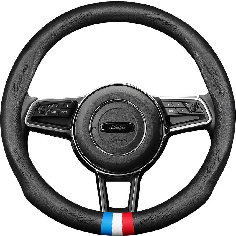 Чехол на руль Zotye T300/T700/T600/T500/Damai X5/SR9 - Всесезонный универсальный
