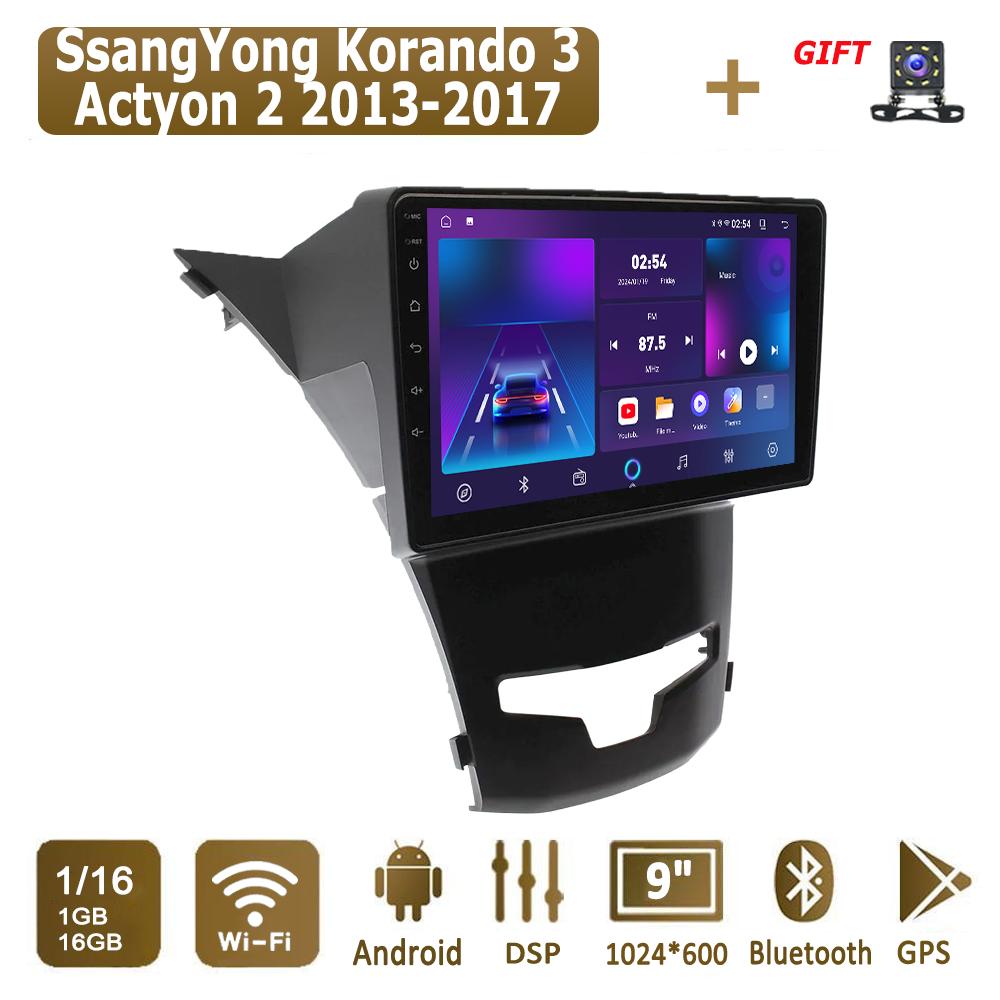 Android Carplay автомобильное радио для SsangYong Korando 3 Actyon 2 2013-2017 мультимедийный проигрыватель головное устройство стерео GPS навигация BT WIFI 4+64 ГБ