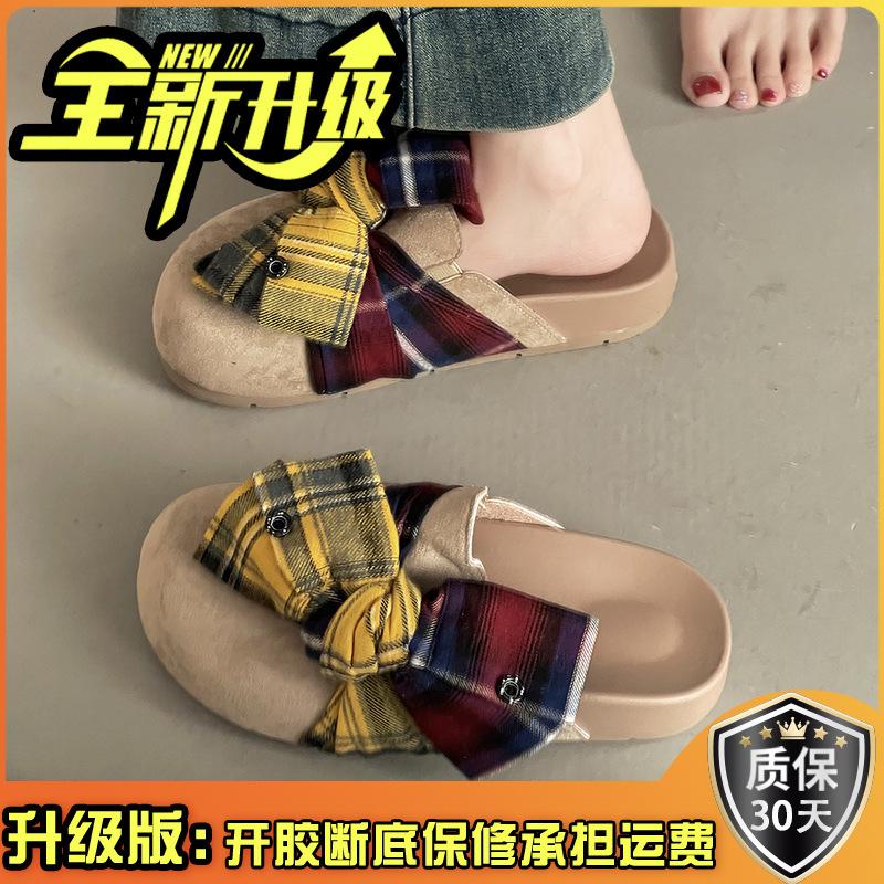Ретро дизайн джинсовые клетчатые баотоу полушлепанцы с бантом женские 2025 лето новые милые ленивые сандалии
