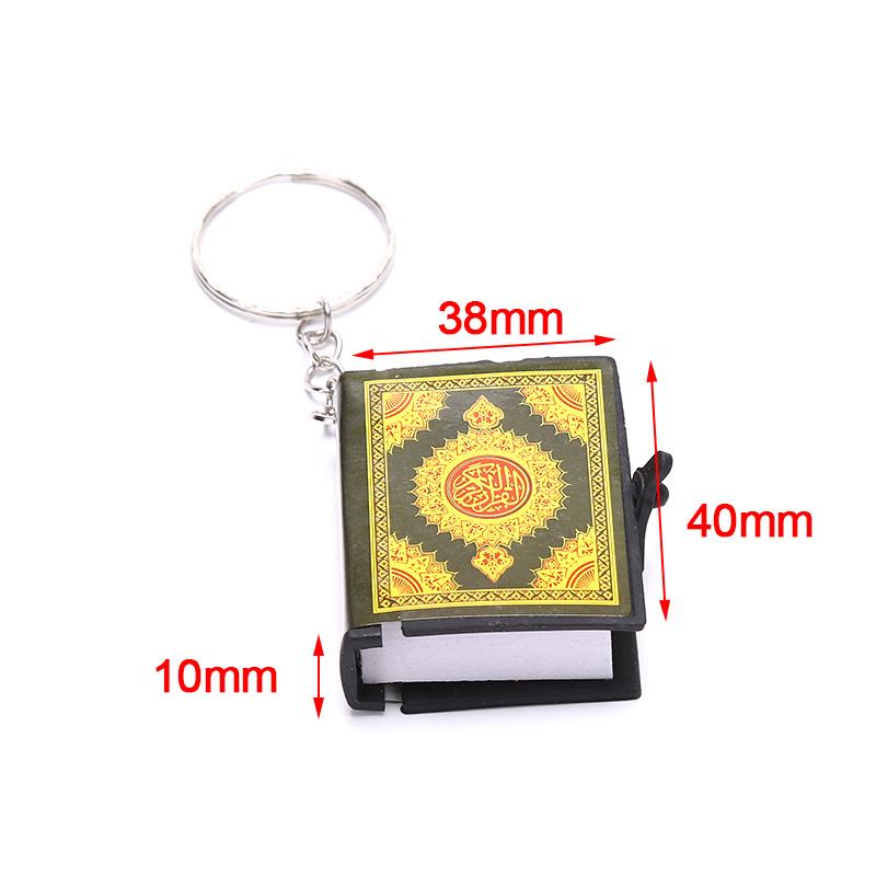 Мини-арабский Коран, исламский брелок, Аллах, настоящая бумага, может читать кулон-брелок