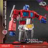 Doyusha Трансформеры Оптимус Прайм Высота 20 см Модель из окрашенного пластика прибл.