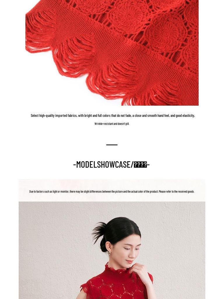 Niche Design Luxury Crochet Knit Wool Sleeveless Cardigan