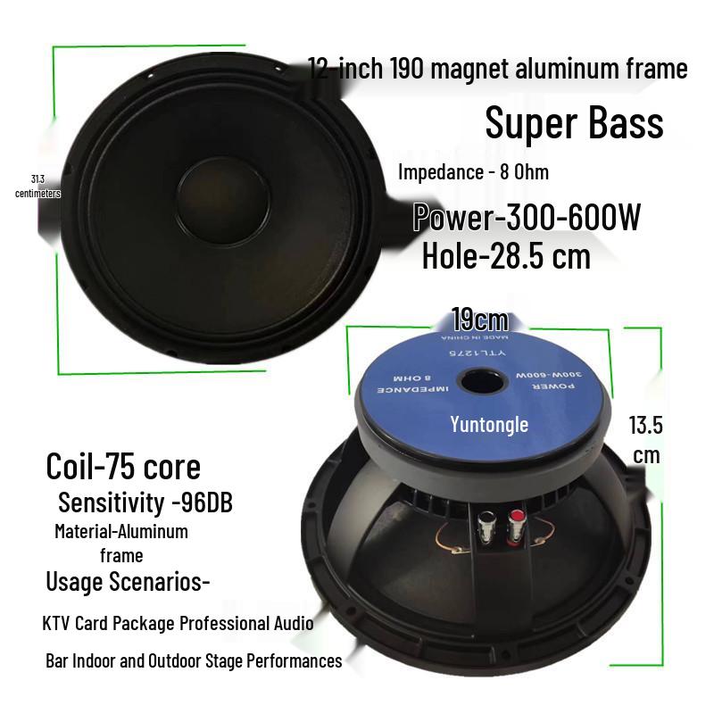Полнодиапазонный средне-низкочастотный динамик с алюминиевой рамой, от 3 до 12 дюймов