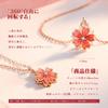 Necklace for Women Cute Pink Gold Cherry Blossom Double Structure 360 Degree Rotation High Quality Zirconia 18K Silver 925 Metal Hypoallergenic