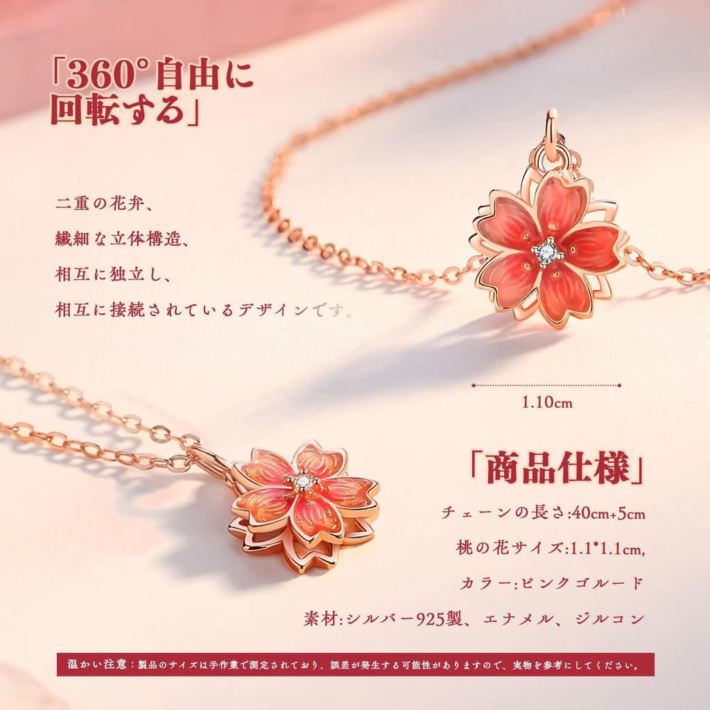 Necklace for Women Cute Pink Gold Cherry Blossom Double Structure 360 Degree Rotation High Quality Zirconia 18K Silver 925 Metal Hypoallergenic