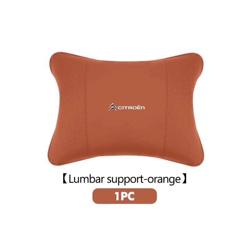 KDXF2 Car Seat Headrest Lumbar Support Spine Protect Neck Rest Cushion For Citroen C4 C3 C5 C1 C2 C6 VTS C4L DS3 DS4 DS5 Grand