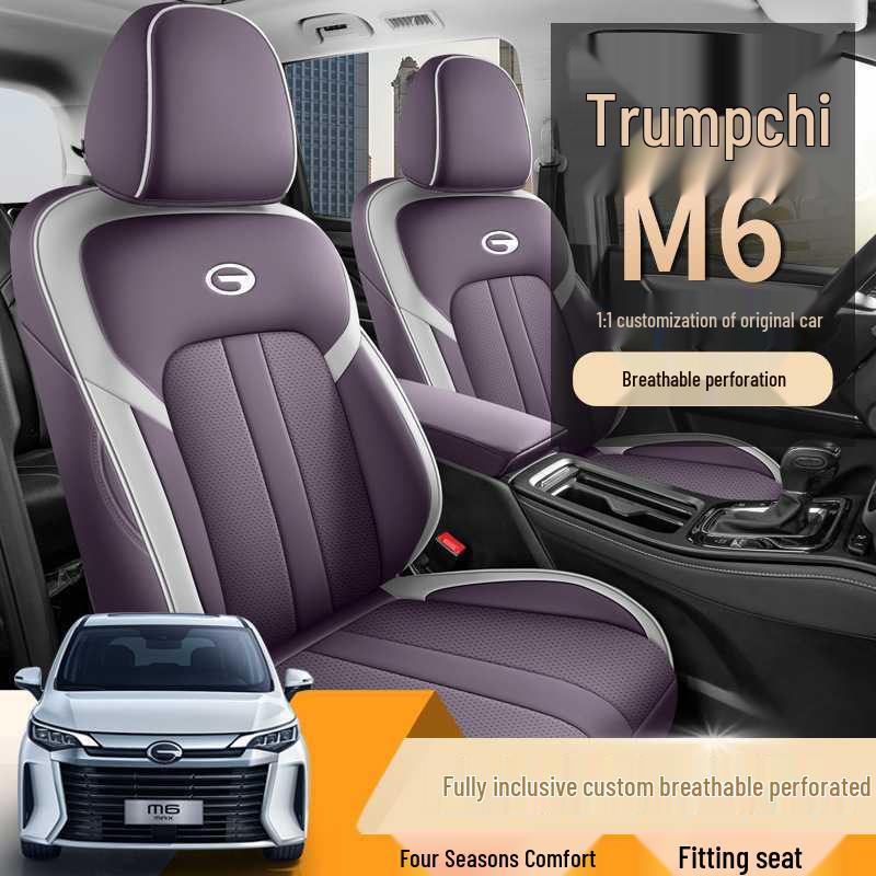 Модель 2025 года GAC Trumpchi M6 MAX 270T WDCT Автомобильный чехол на сиденье Luxury, Всесезонный дизайн с полным охватом