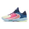 Zoom Freak 4 EP NRG Unknown Мужские кроссовки Синие Dark-Marina-Blue Pink-Gaze ​​DO9678-400