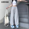 Весенние и летние женские брюки, спортивные штаны на шнурке, прямые свободные широкие брюки-фонарики больших размеров, повседневные брюки
