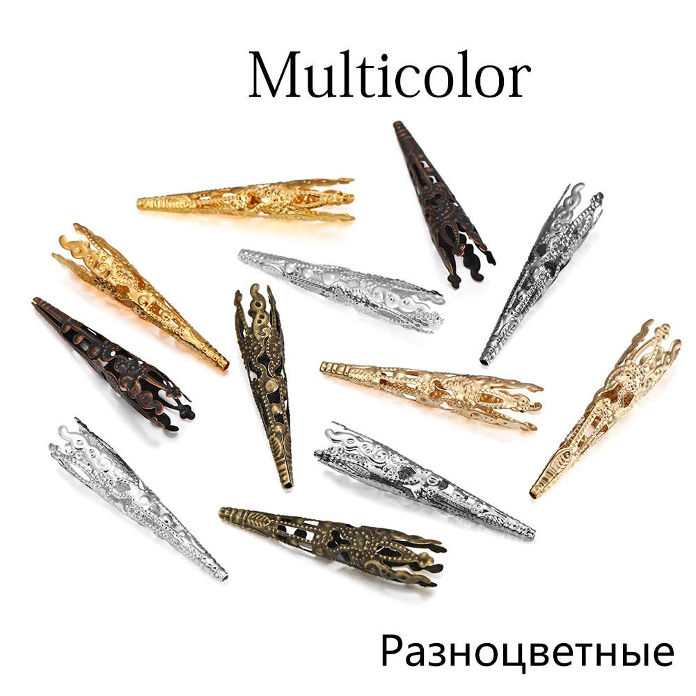 30pcs/Lot 42X8mm Alloy Bugle Filigree Caps End Bead Hollow Out Flower Cone Crystal Pendant Connector For Jewelry Making Supplies