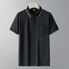 Ice Silk Short Sleeved POLO Shirt Men's Quick Drying Solid Color Lapel T-shirt Breathable POLO Shirt