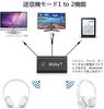 Bluetooth Transmitter Low Connects 2 Devices Bluetooth Transmitter Compatible with Switch Wsky. Receiver, Latency, Simultaneously, Dual-in-One