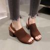 Fashion Women's High Heel Sandals Summer 2025 New Breathable Knitted Fashion Sandals Comfortable Square Toed High Heels Plus Size 35-42