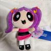 Б/у Плюшевая игрушка NewJeans Honey Powerpuff Girls