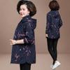 Middle Aged Fashion Loose Large Mother's Spring Jacket Windbreaker Middle-aged and Old-age Coat Women's Foreign Style Jacket