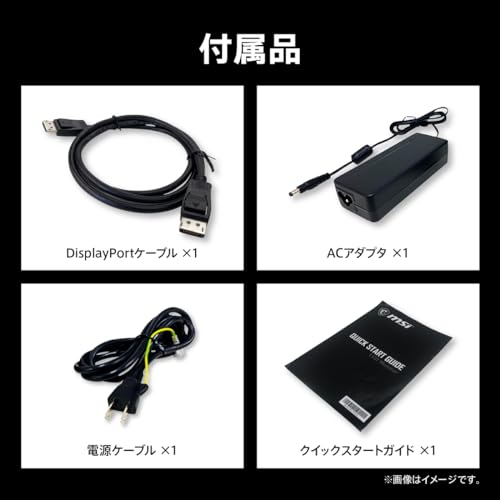 [Эксклюзив. .co.jp] Изогнутый игровой монитор MSI G27C4X 27 дюймов/Full HD/VA-панель/250 Гц/1 мс/Freesync Premium/совместимость с HDMI/DP/HDR/3 года гарантии производителя