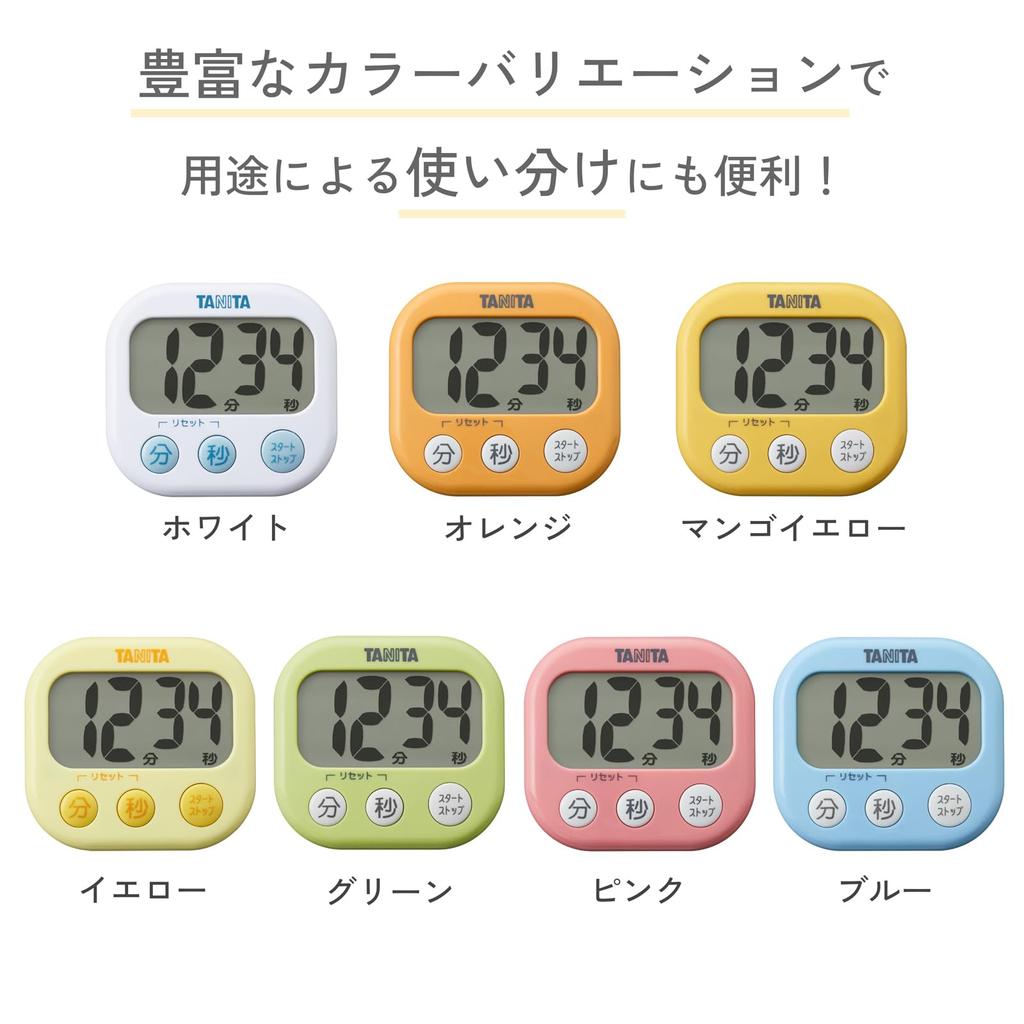 Tanita YL Kitchen Study Timer with Large Loud 100 Magnetic Yellow TD-384 Screen, Sound, Minutes, Stand,