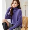 Srcr Women's Pure Wool High-Neck Sweater