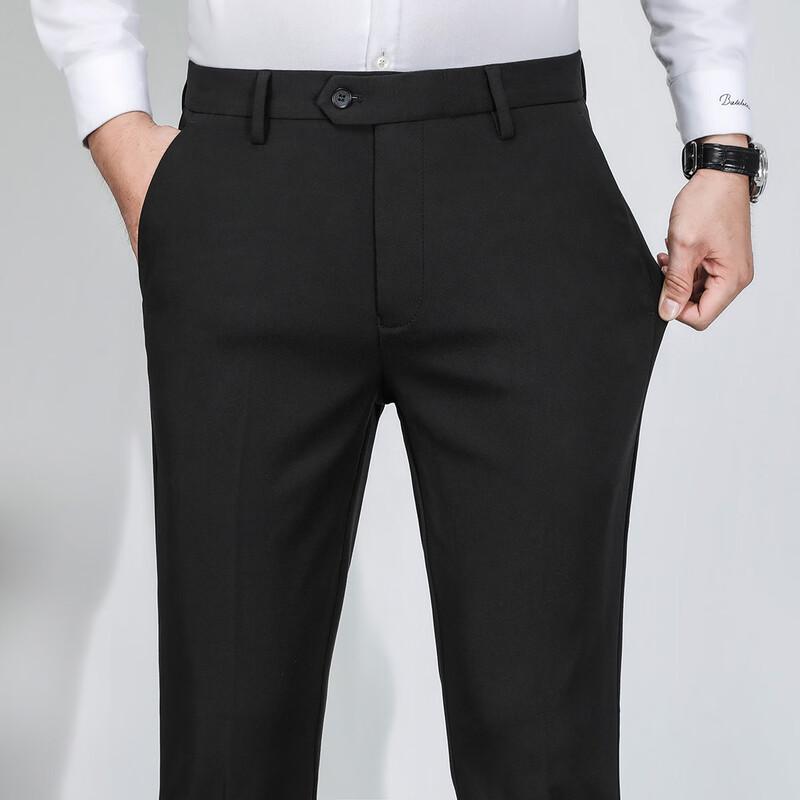 MONTAGUT Men's Slim Fit Business Casual Trousers