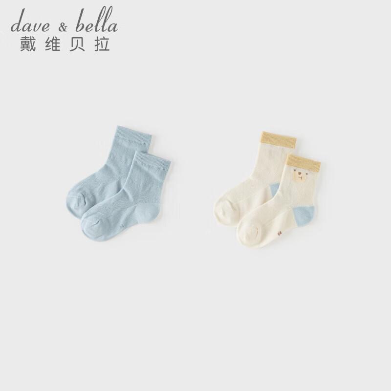 DAVE&BELLA Детские легкие короткие носки - Упаковка из 2 пар