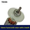 Ротор электродрели ручной 10 мм, 6 зубьев, с подшипниками 608/626, модель 07931