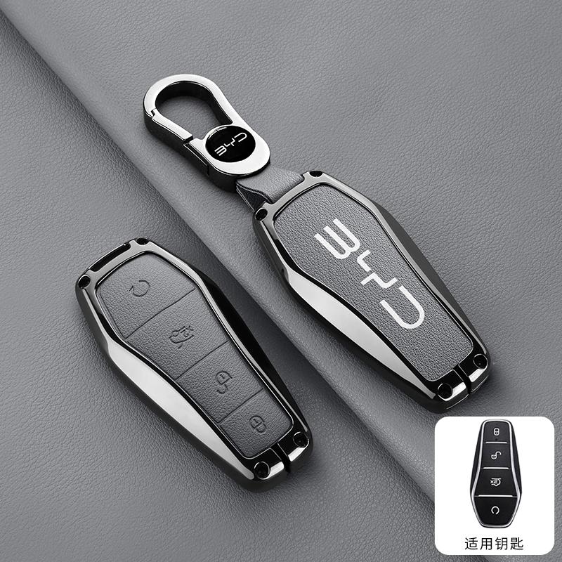 For BYD Song Pro Tang Dmi QIn PLUS MAX Yuan EV Dolphin Seagull Alloy Leather Car Smart Remote Key Case Cover Emblem Accessories