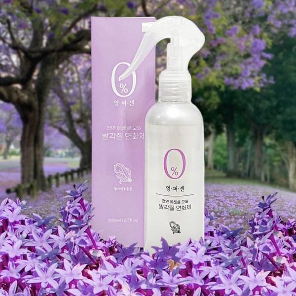 Young Persen Natural Premium Спрей для смягчения мозолей ног, тип 200 мл, 1 шт., 1 шт.