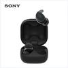 Беспроводные наушники-вкладыши Sony LinkBuds S WF-LS910N с шумоподавлением