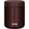 Vacuum Insulated Soup Jar 400ml Brown JBR-400 BW