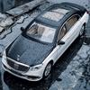 1:24 Mercedes Benz Maybach S600 Luxury Limousine Alloy Car Model Diecast Metal Toy Desktop Display Collectible Ornament Holiday