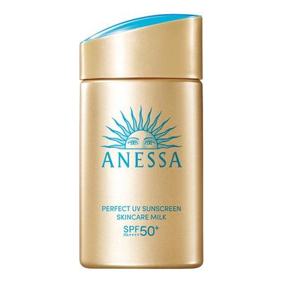 Солнцезащитное молочко для ухода за кожей Perfect UV SPF 50+ PA++++ 60 мл