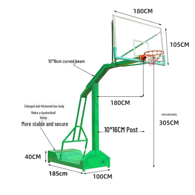 Xinyuesheng Standard Outdoor Adult Basketball Hoop