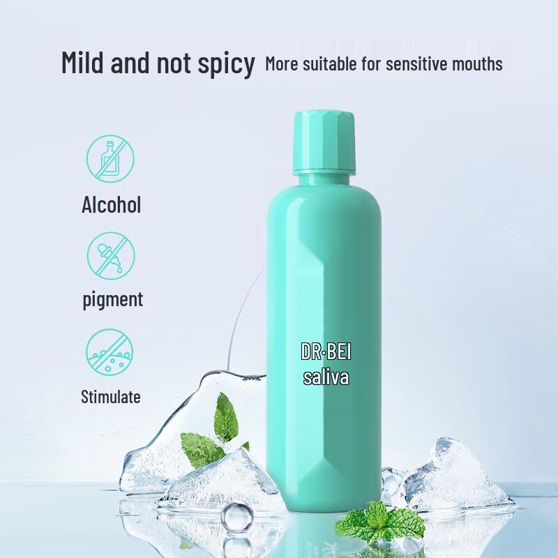 Beiyi Doctor Propolis Peach Mouthwash