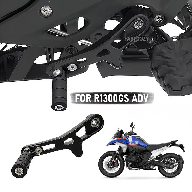 Аксессуары для мотоциклов Для BMW R1300GS R 1300 GS ADV Adventure 2023 2024 2025 Регулируемый Складной Рычаг Переключения Передач Педаль Переключения Передач