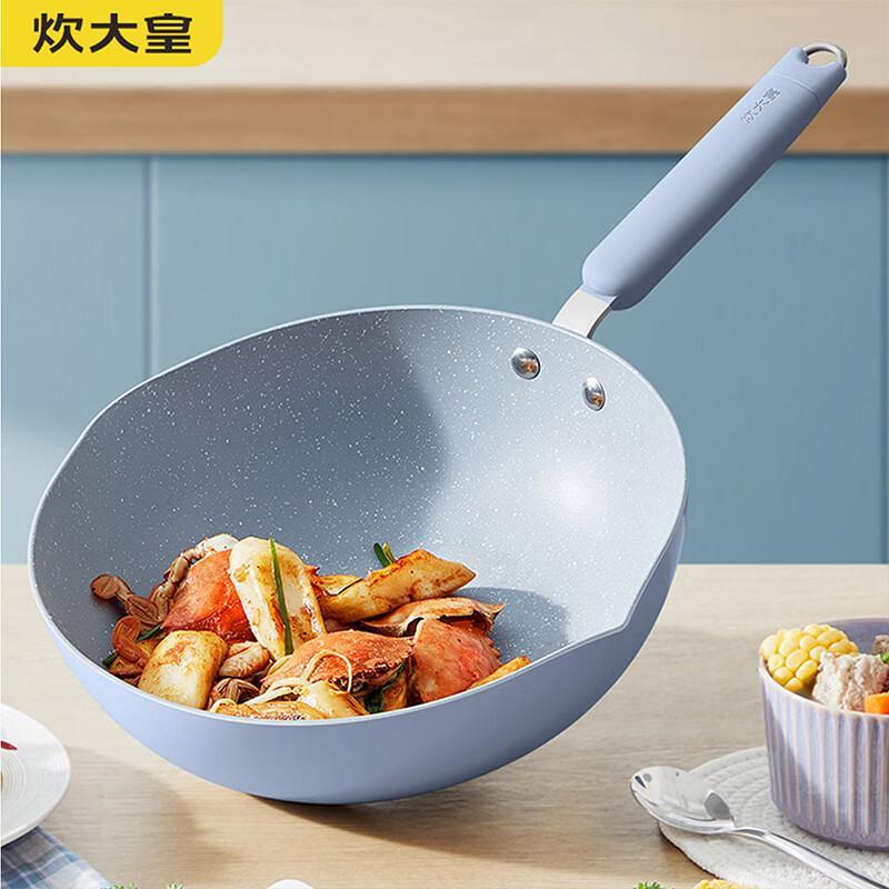 COOKER KING Glacier Blue Non-stick Wok