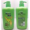 Rejoice Aloe Moisturizing & Oil Control Shampoo