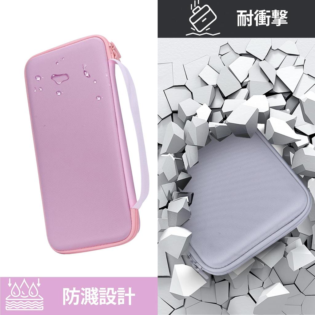 Чехол для хранения Lebakort, совместимый с беспроводной клавиатурой Logitech MX Keys Mini KX700 (Розовый чехол)