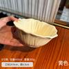 Креативные розовые керамические миски и тарелки с цветочным узором Цветочные кофейные чашки Посуда для послеобеденного чая Мультяшные обеденные тарелки Кухонные принадлежности
