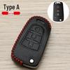 Чехол для ключа Haval H6 для M6, F7, F5 Raptors, H5 Xiaolong MAX - Премиальный автомобильный чехол