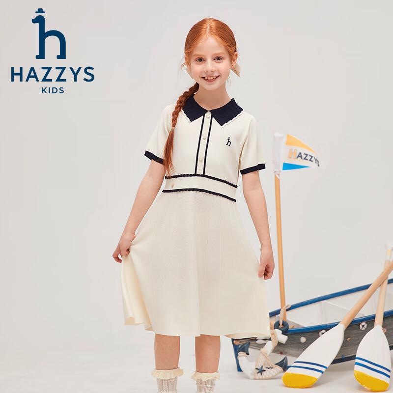 Летнее милое платье с воротником для девочек HAZZYS 2025
