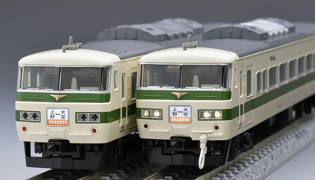 TOMYTEC Специальный проект TOMIX N Gauge JR 185 0 Series Ностальгический набор реле Shinkansen 97958 Модель железнодорожной модели поезда