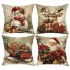 1 шт./4 шт. Рождественское волшебство: Наволочки Снеговик, Олень, Сани и Санта - Праздничный декор Чехол для подушки дивана украшение комнаты дома