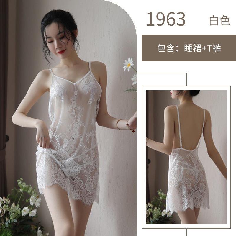 Sexy underwear perspective sexy mesh, hot teasing, free of suspenders