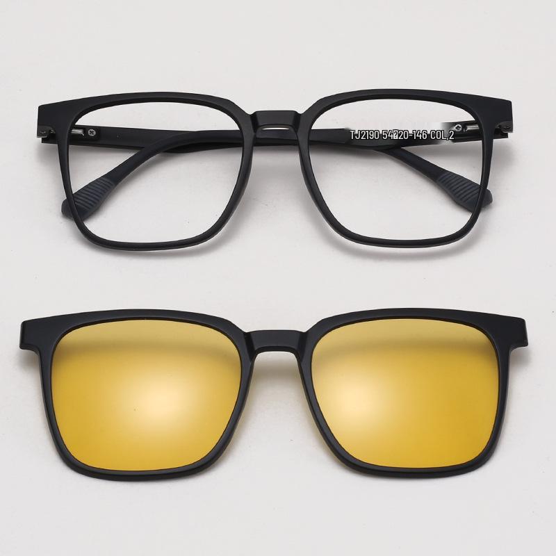 TJ2190 Unisex Three-in-One Magnetic Polarized Clip-on Sunglasses Set